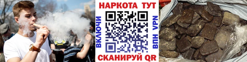 Наркошоп купить АМФЕТАМИН Меф Cocaine МДМА Каннабис A-PVP ГАШ Лаишево