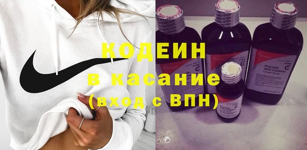 мдпв Наволоки