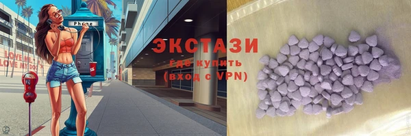 прущие крисы Михайлов