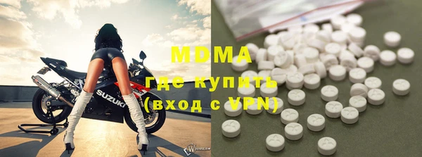 мефедрон VHQ Надым