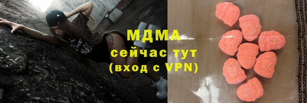 мефедрон VHQ Надым