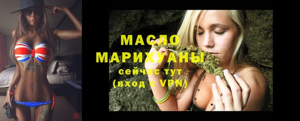 мефедрон VHQ Надым