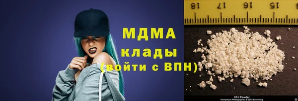 mix Михайловка