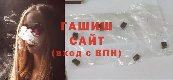 mix Михайловка