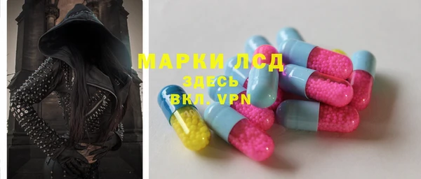 кокаин премиум Навашино