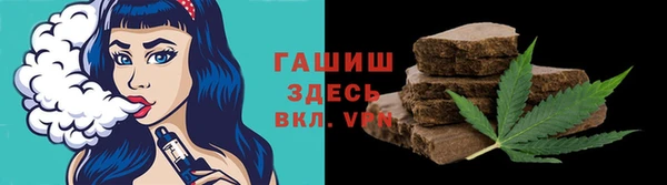 прущие крисы Михайлов