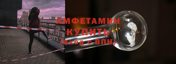 кокаин премиум Навашино