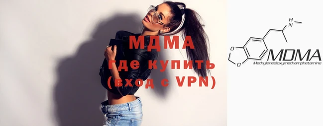 mix Михайловка