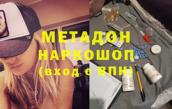 прущие крисы Михайлов