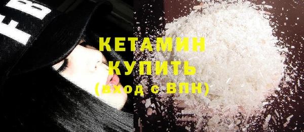 mix Михайловка