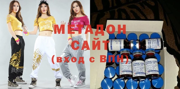 мдпв Наволоки