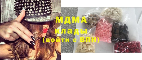 мдпв Наволоки