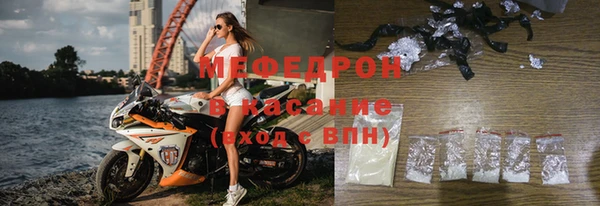 мдпв Наволоки