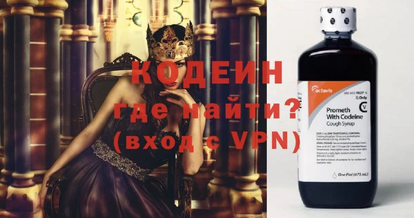 mix Михайловка