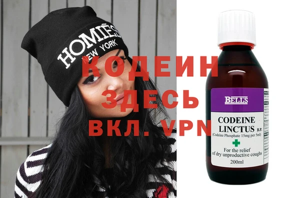 мдпв Наволоки