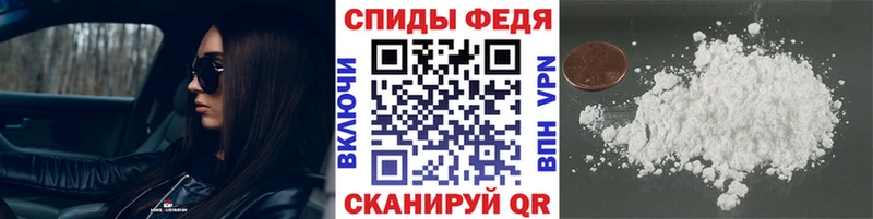 Первитин винт  Купить  Лаишево 