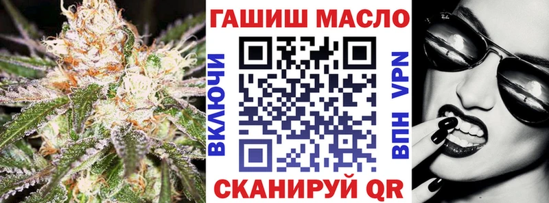 Дистиллят ТГК THC oil  Купить  Лаишево 